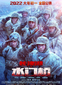 久久时间网