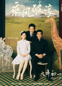 婷婷亚洲五月