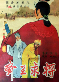国产成人免费网站